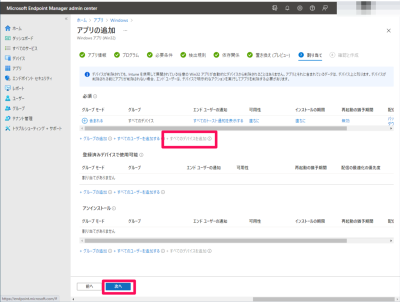 f:id:Lync:20211129183756p:image