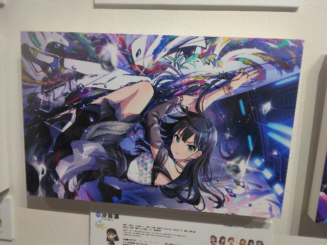 f:id:Lynn_rys_sv0815:20231004003325j:image