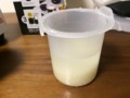 20170930225200