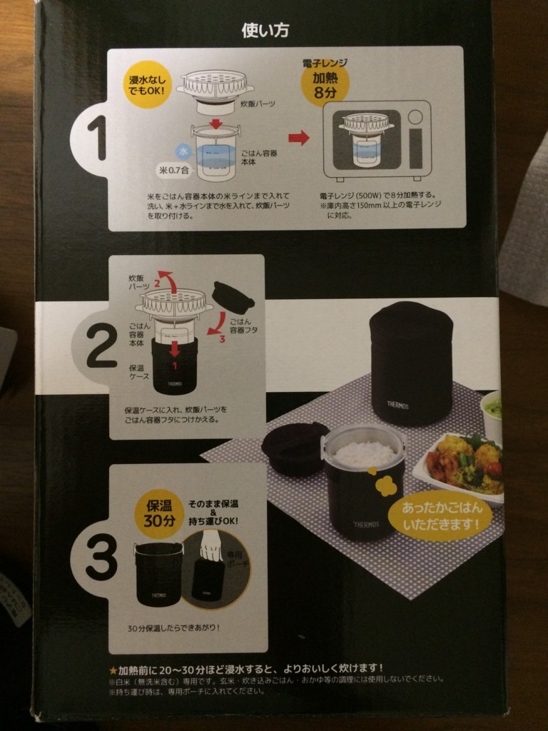 f:id:Lynx-EyED:20170930225351j:plain f:id:Lynx-EyED:20170930225351j:plain