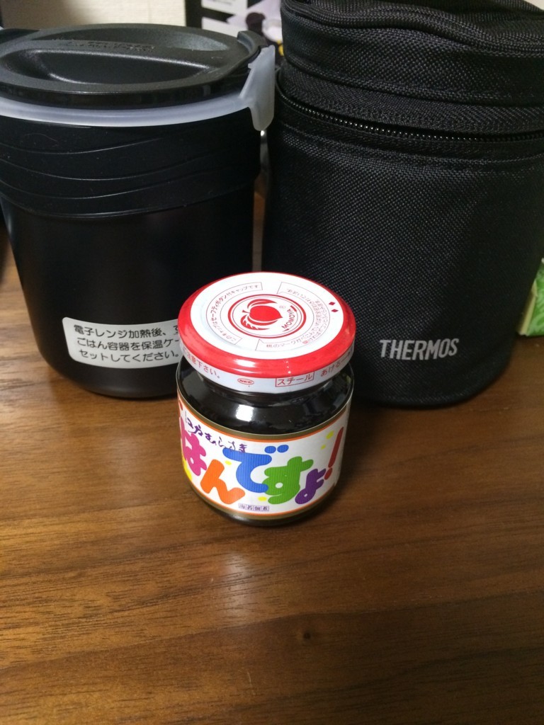 f:id:Lynx-EyED:20171001000121j:plain f:id:Lynx-EyED:20171001000121j:plain