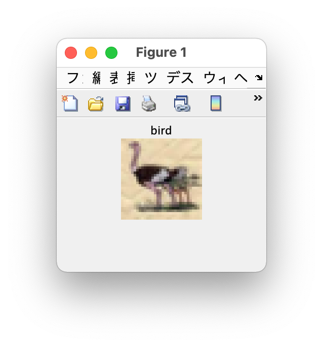 f:id:Lynx-EyED:20210324204145p:plain