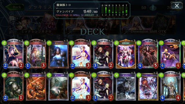 f:id:Lynx_0920:20170103192902j:image f:id:Lynx_0920:20170103192902j:image