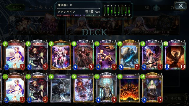 f:id:Lynx_0920:20170103192911j:image f:id:Lynx_0920:20170103192911j:image