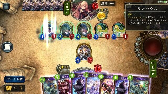 f:id:Lynx_0920:20170107011525j:image f:id:Lynx_0920:20170107011525j:image