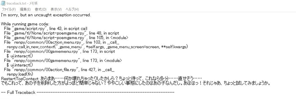 f:id:Lynx_0920:20190222153125j:plain f:id:Lynx_0920:20190222153125j:plain