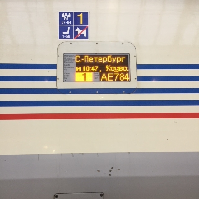 f:id:Lyudmila:20171229172055j:plain