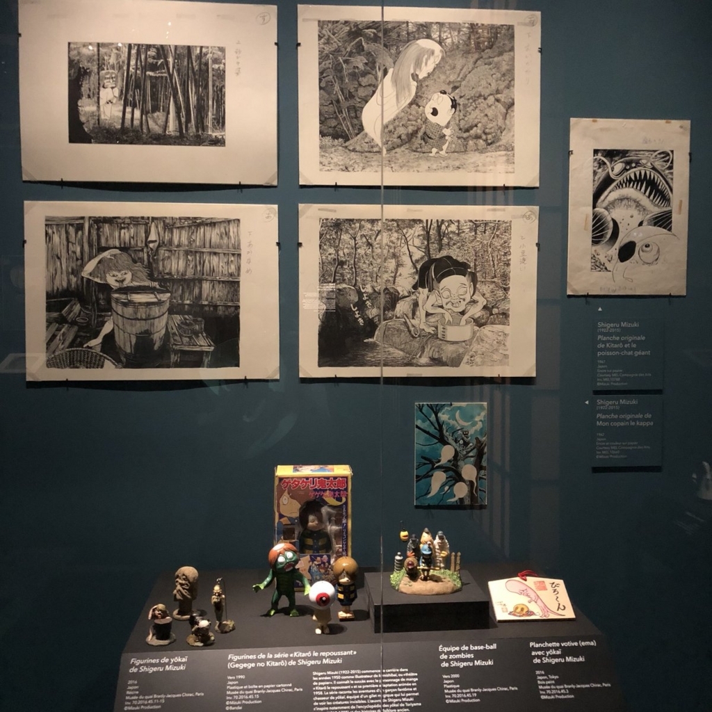 f:id:Lyudmila:20180712123326j:plain