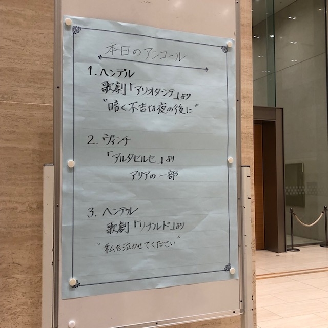 f:id:Lyudmila:20181123180250j:plain