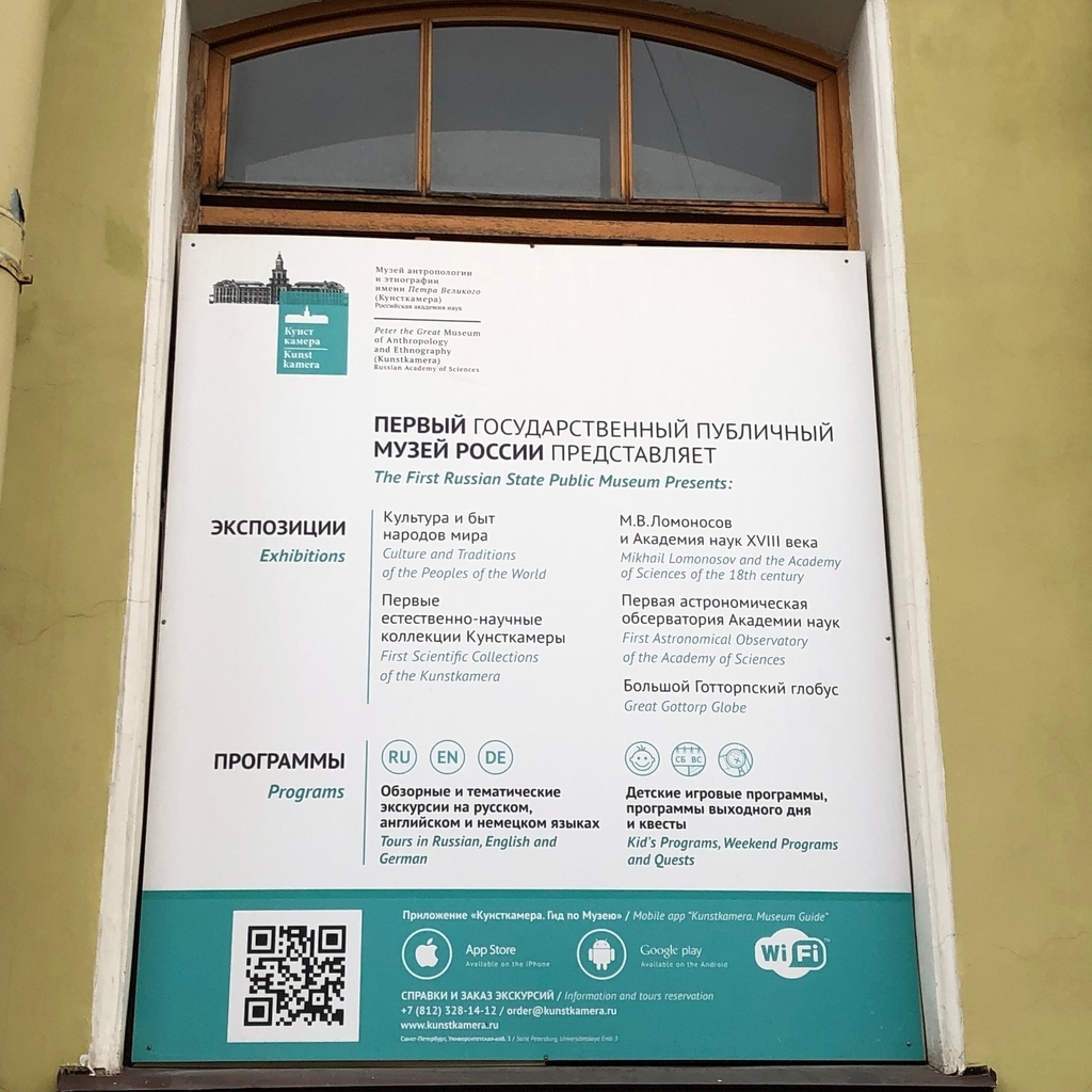 f:id:Lyudmila:20190306210810j:plain