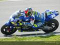 DAIJIRO