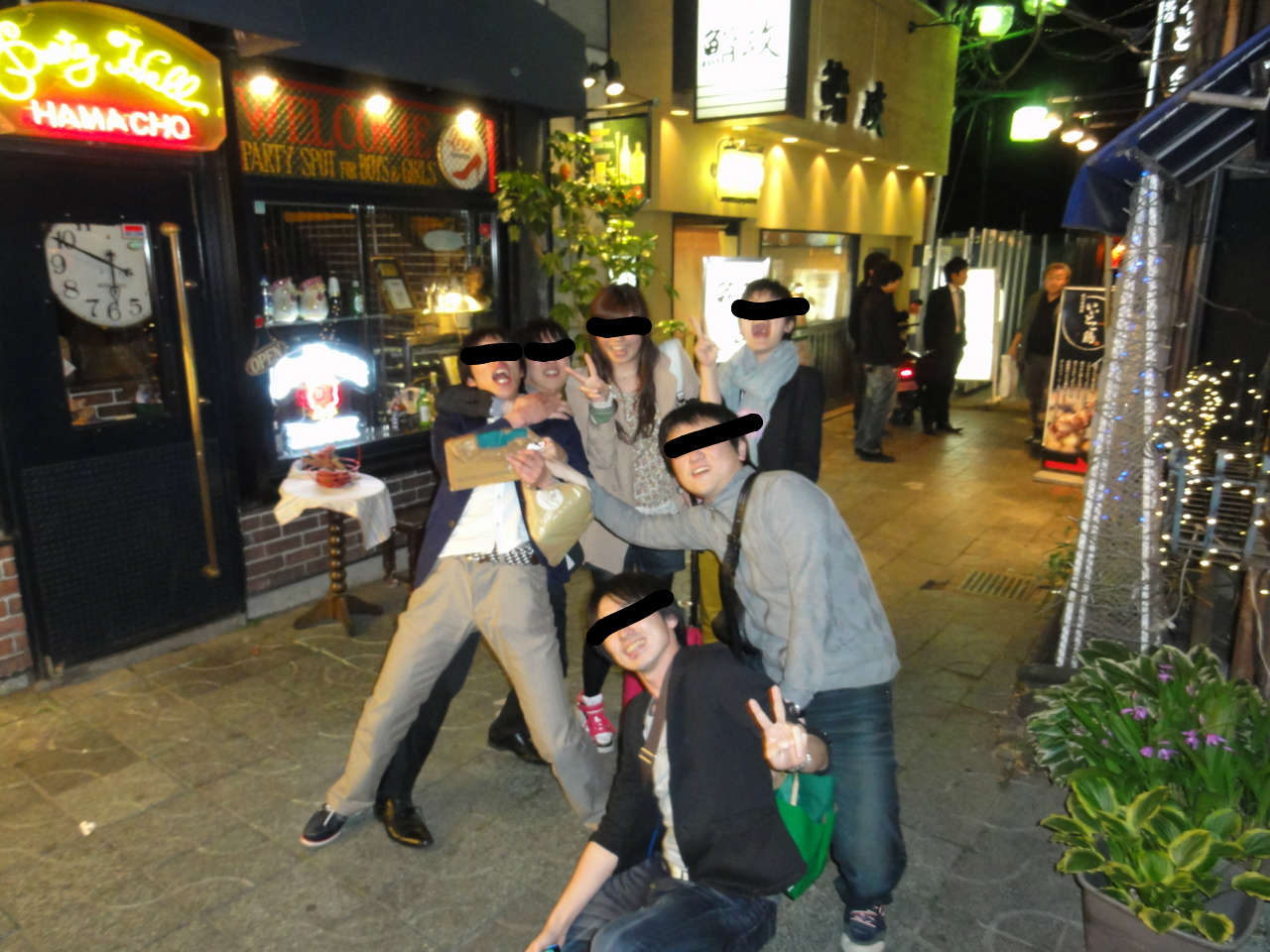 f:id:M-I-5:20130502211152j:image:w310 f:id:M-I-5:20130502211152j:image:w310