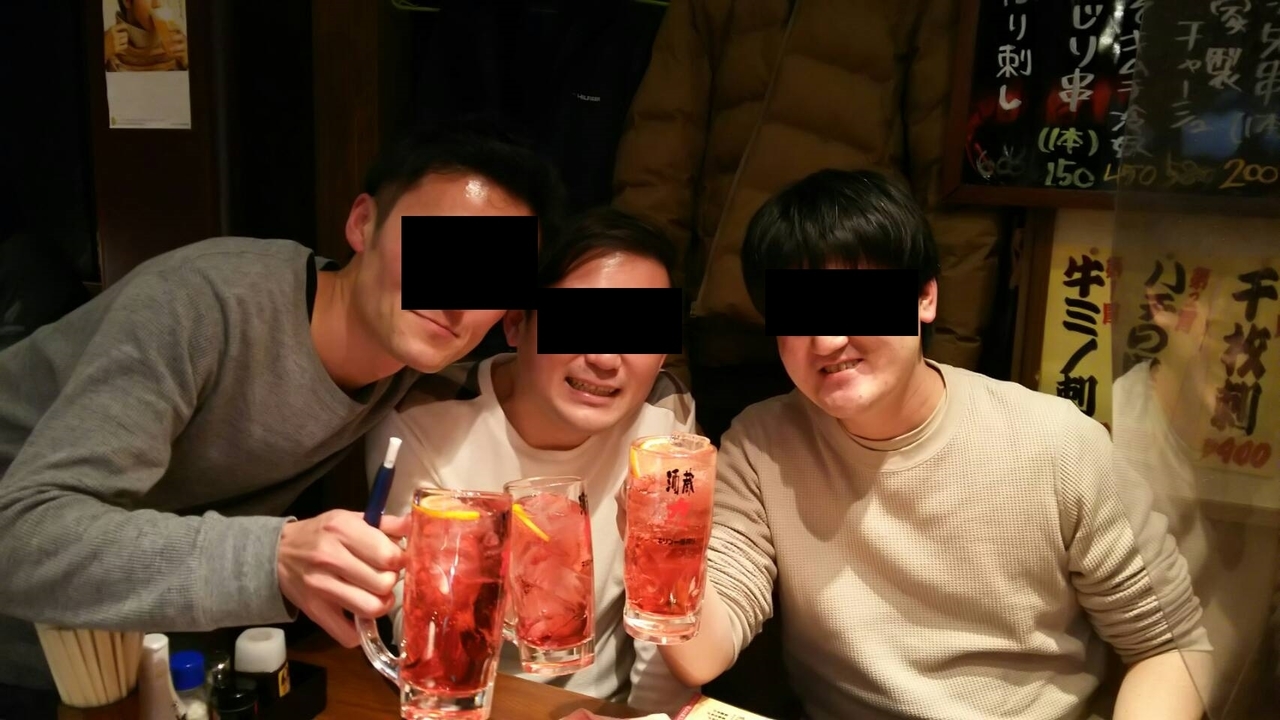 f:id:M-I-5:20210103104534j:plain:w480