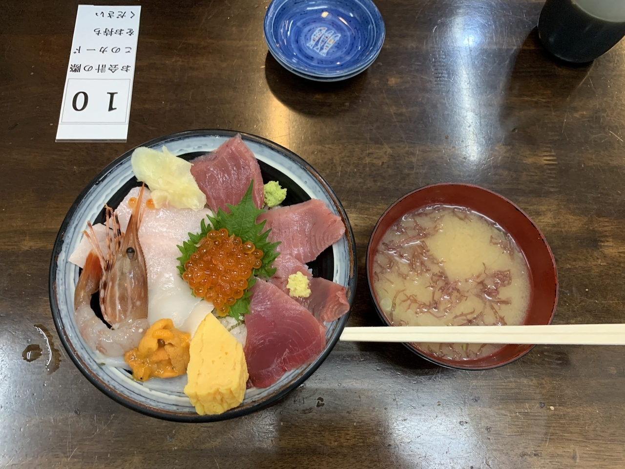 f:id:M-I-5:20210424114429j:plain:w320