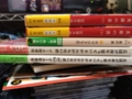 20120714180647