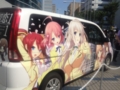 20120729145251