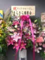 20120825154842