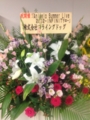 20120825154911