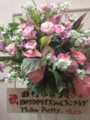 20120922211304