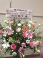 20120922211311