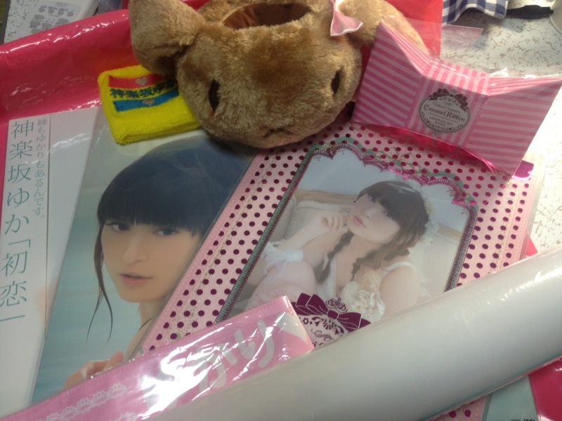 f:id:M-san:20130917012146j:image:w360 f:id:M-san:20130917012146j:image:w360