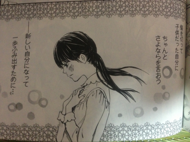 f:id:M-san:20131003225450j:image:w360 f:id:M-san:20131003225450j:image:w360