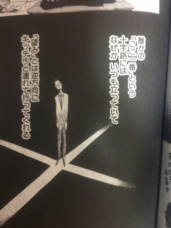 f:id:M-san:20131003225542j:image:w360 f:id:M-san:20131003225542j:image:w360