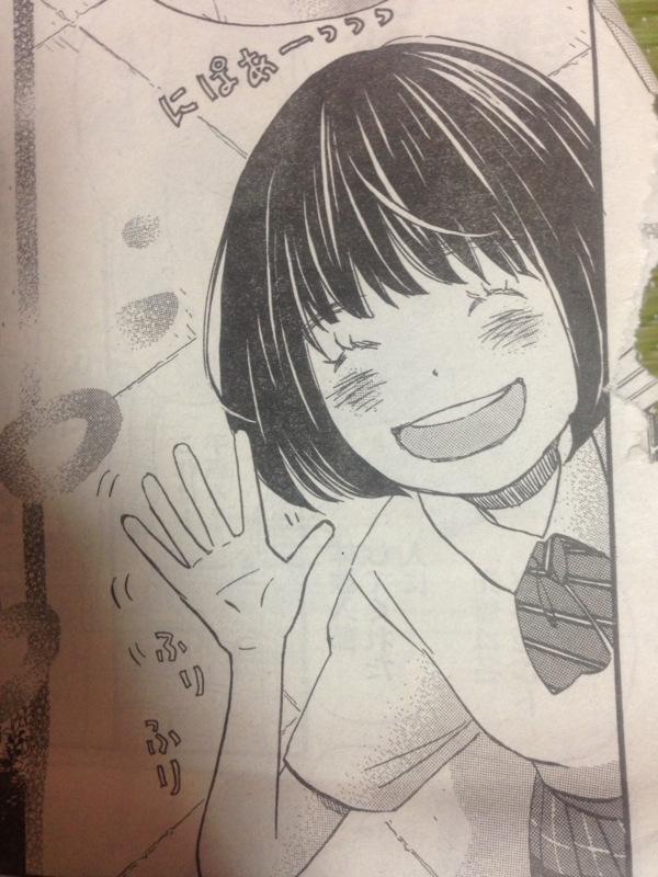f:id:M-san:20131003225755j:image:w360 f:id:M-san:20131003225755j:image:w360