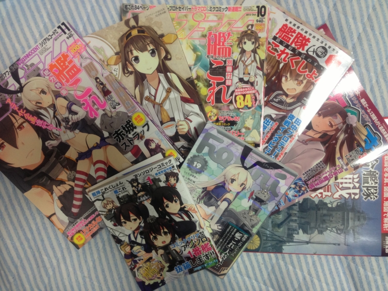 f:id:M-san:20131014020240j:image:w360 f:id:M-san:20131014020240j:image:w360