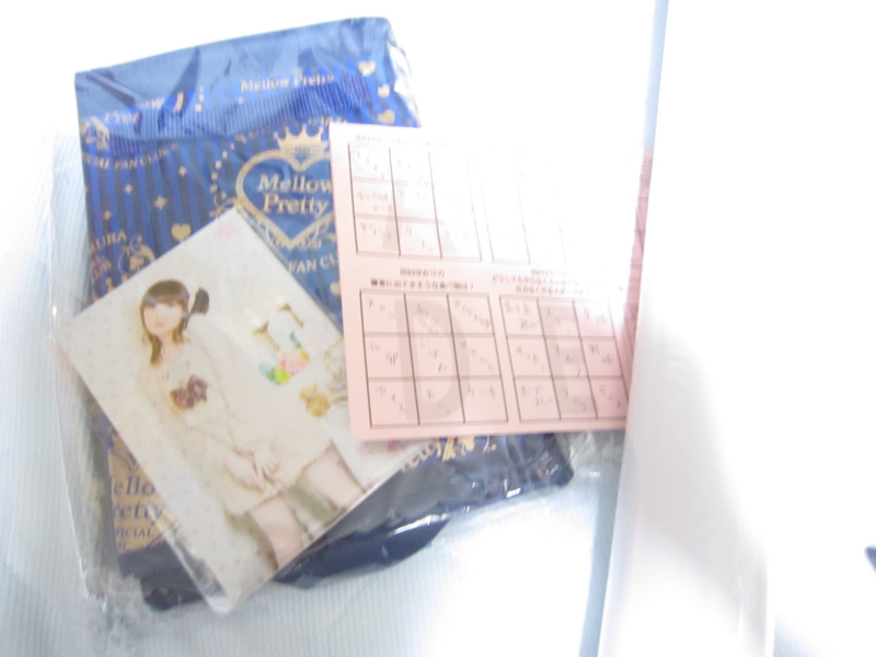 f:id:M-san:20131231173827j:image:w360 f:id:M-san:20131231173827j:image:w360
