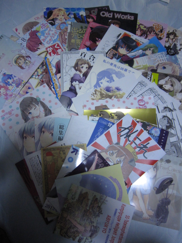 f:id:M-san:20131231174856j:image:w360 f:id:M-san:20131231174856j:image:w360