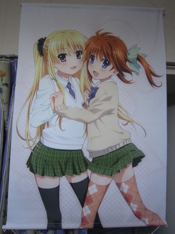 f:id:M-san:20131231175346j:image:w360 f:id:M-san:20131231175346j:image:w360