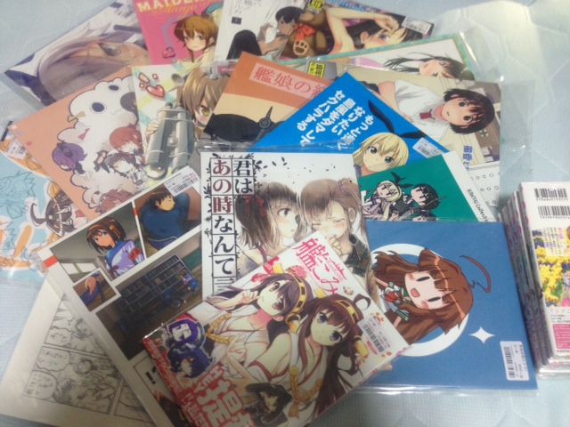 f:id:M-san:20140101215202j:image:w360 f:id:M-san:20140101215202j:image:w360