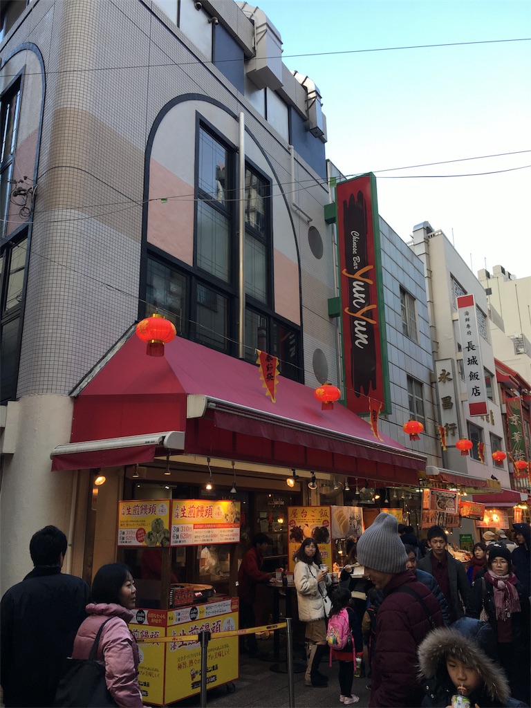 f:id:M-tsuyoshi:20170122222427j:image