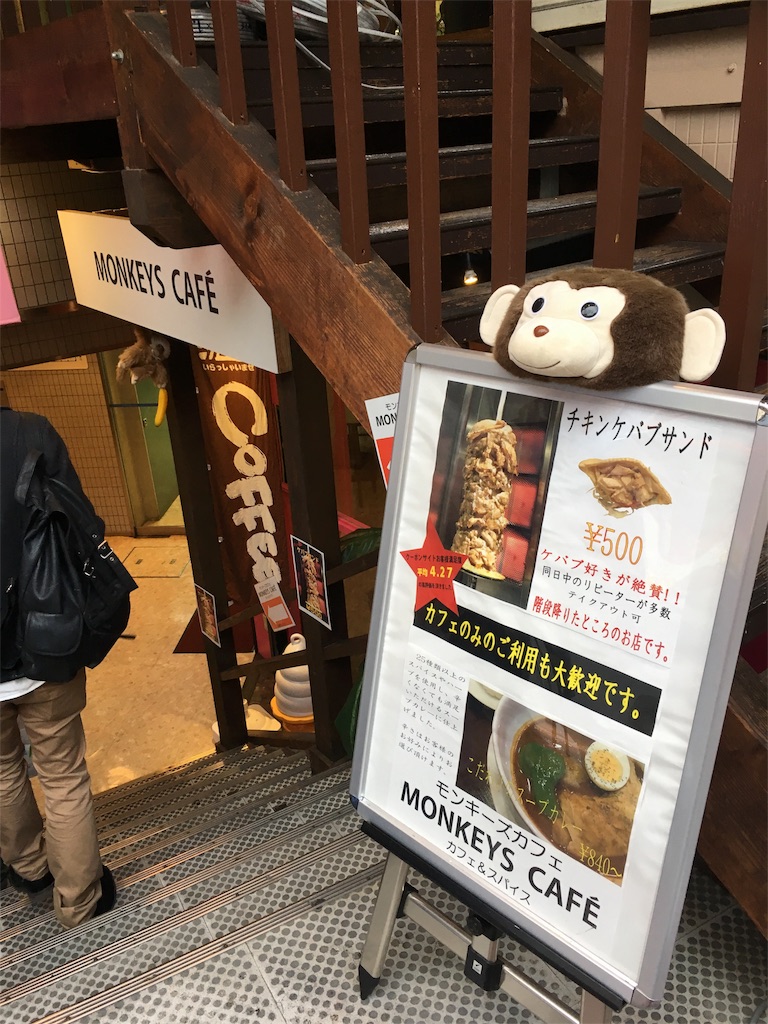 f:id:M-tsuyoshi:20170122222837j:image