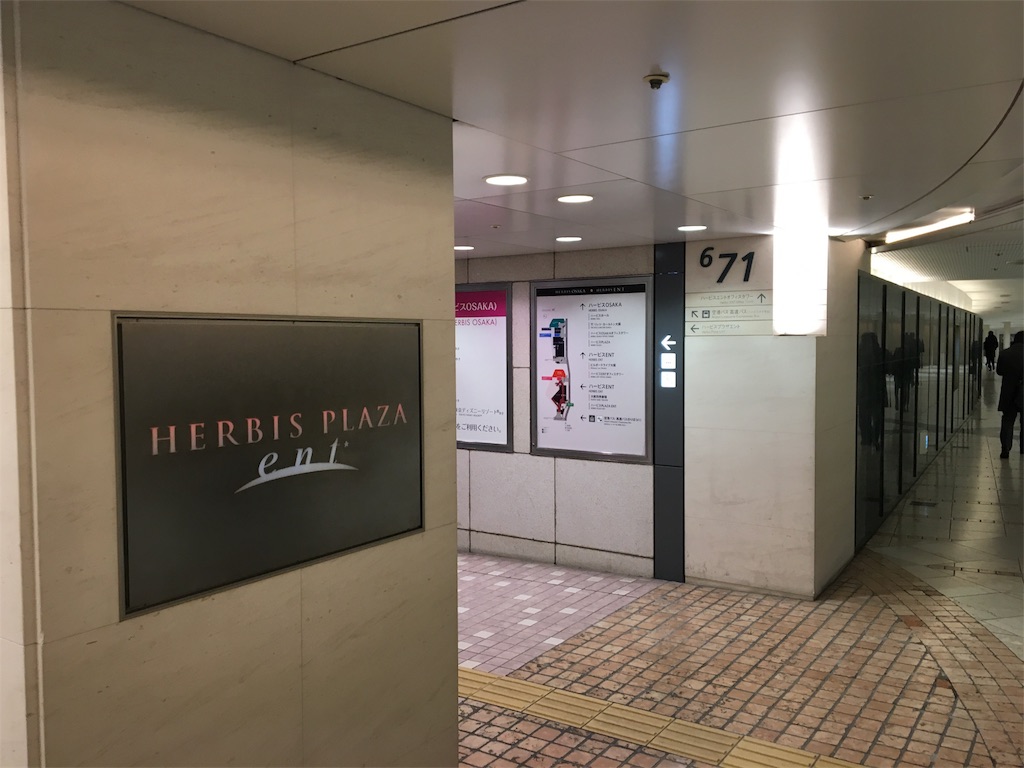 f:id:M-tsuyoshi:20171228151610j:image