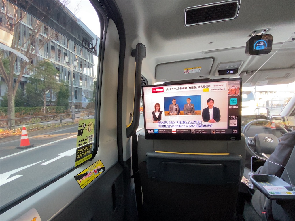 f:id:M0M0G0N:20230120143716j:image