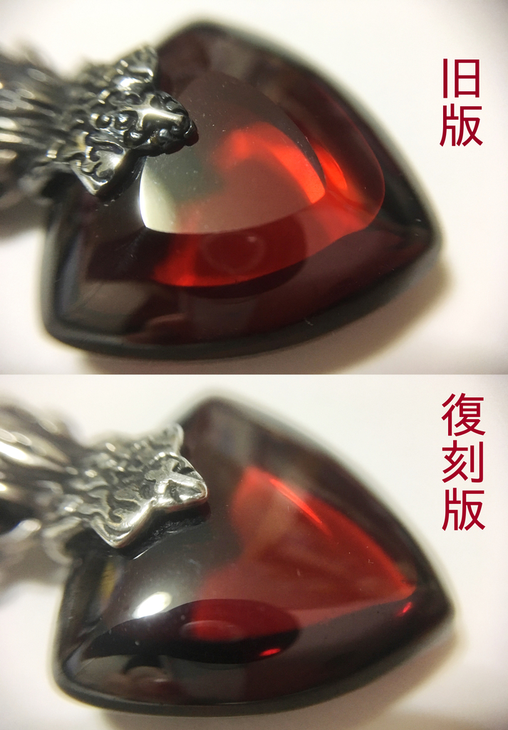 f:id:M10phantasm:20180907010401j:plain f:id:M10phantasm:20180907010401j:plain