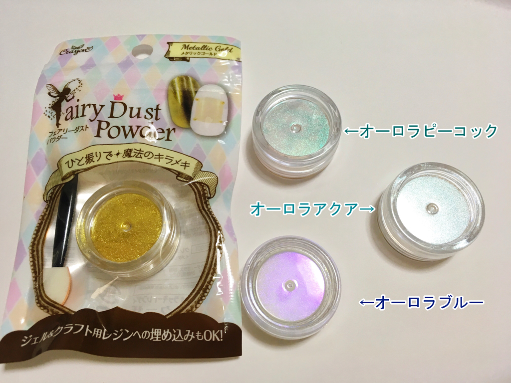 f:id:M10phantasm:20180925162400j:plain f:id:M10phantasm:20180925162400j:plain