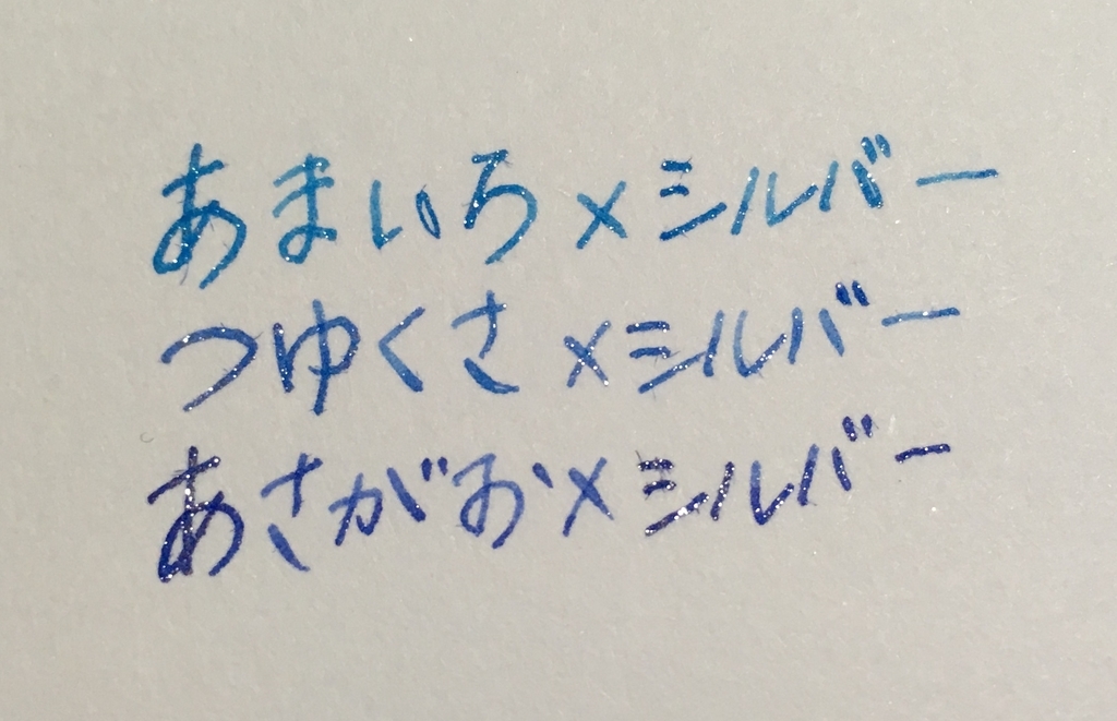 f:id:M10phantasm:20180925205013j:plain f:id:M10phantasm:20180925205013j:plain