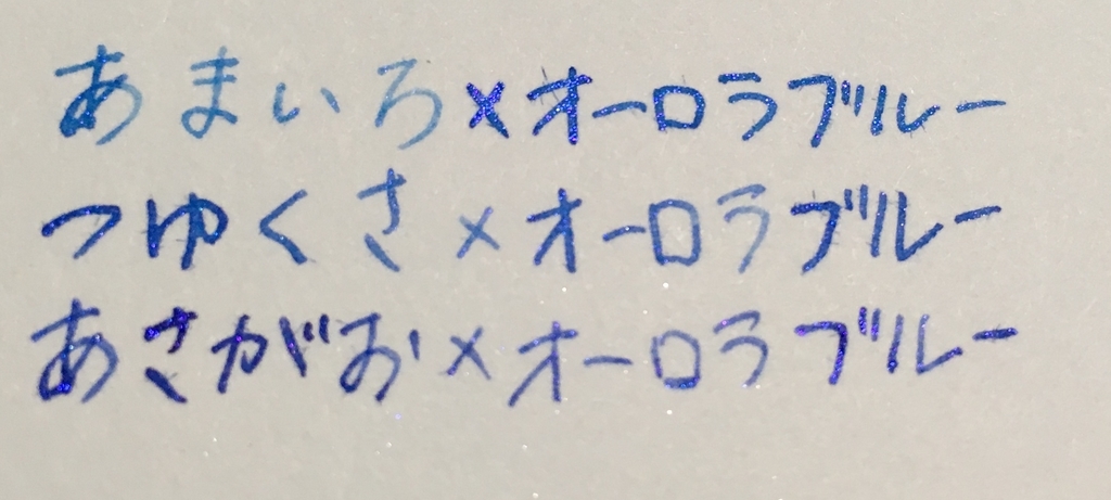 f:id:M10phantasm:20180925205759j:plain f:id:M10phantasm:20180925205759j:plain