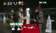 f:id:M14:20081221180025j:image f:id:M14:20081221180025j:image