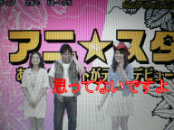 f:id:M14:20090509221423j:image