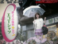 20090606214046