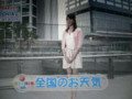 20090614194632