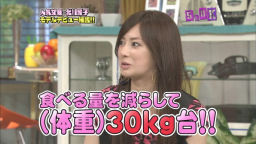 北川景子 大女優への道 5ldkレポ 第3回 M14の追憶