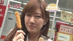 f:id:M14:20090915233705j:image f:id:M14:20090915233705j:image
