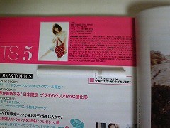 f:id:M14:20100523235747j:image f:id:M14:20100523235747j:image