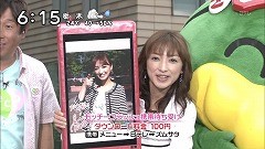 f:id:M14:20100605222833j:image f:id:M14:20100605222833j:image