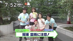 f:id:M14:20100605222838j:image f:id:M14:20100605222838j:image